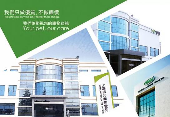 信元集團(tuán)完成首輪融資，未來發(fā)展進(jìn)入快車道