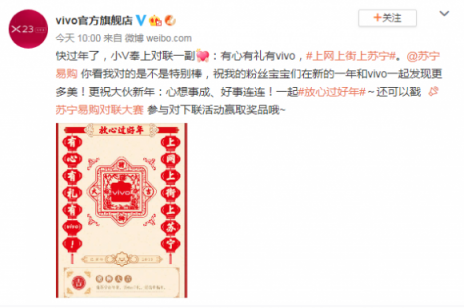 “一字千金”求下聯(lián)，誰家能夠這么壕？