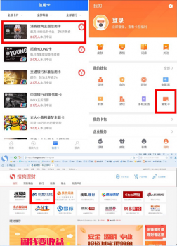花得更少，過得更好 這款搜狗AI主題信用卡為你圓夢(mèng)