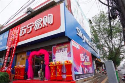 關(guān)心《啥是佩奇》，不如來蘇寧零售云將愛配齊！