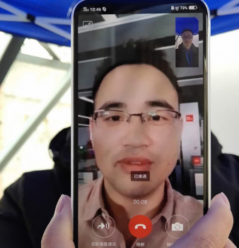 vivo APEX 2019成為中移動(dòng)5G測試機(jī) 與諾基亞貝爾聯(lián)合實(shí)現(xiàn)外場視頻通話