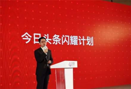 助力《來(lái)電狂響》，今日頭條如何玩轉(zhuǎn)娛樂(lè)+情感的“跨圈層”娛樂(lè)營(yíng)銷？