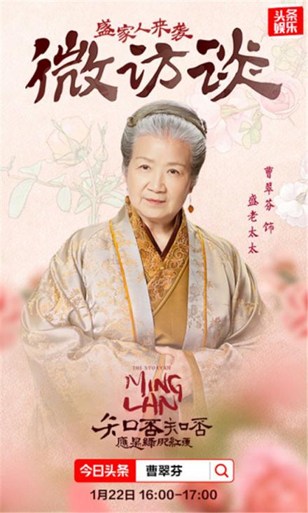 助力《來(lái)電狂響》，今日頭條如何玩轉(zhuǎn)娛樂(lè)+情感的“跨圈層”娛樂(lè)營(yíng)銷？