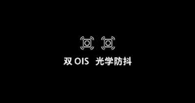 OPPO擬推10X無損變焦技術(shù)，把世界裝進(jìn)你的口袋！
