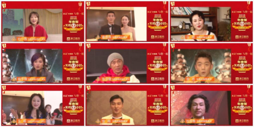 過年“走親戚”不該是“走過場” 年夜飯關(guān)機一小時陪陪最親近的家人