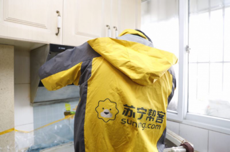 10萬服務(wù)人員春節(jié)不打烊，蘇寧發(fā)3億春節(jié)補貼