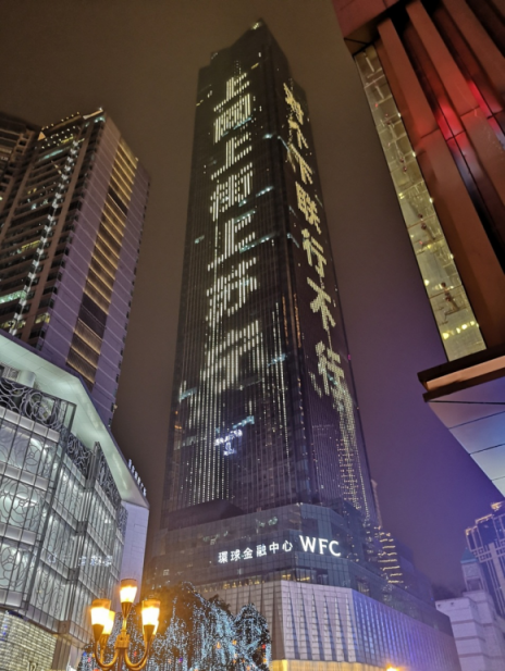 “一字千金”求下聯(lián)結(jié)果出爐，網(wǎng)友們都太有才了