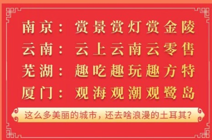“一字千金”求下聯(lián)結(jié)果出爐，網(wǎng)友們都太有才了