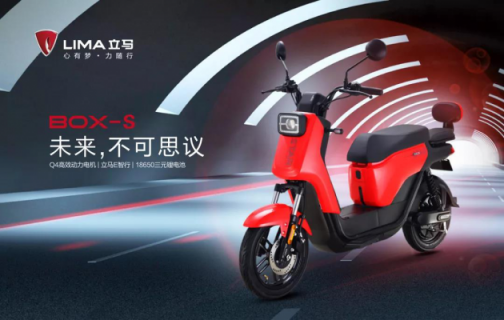 一馬當先，2019年立馬電動車新年火爆暢銷車型曝光