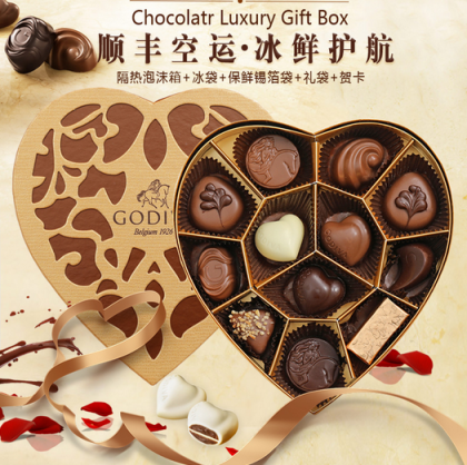 直男福利！她最想要的情人節(jié)禮物，蘇寧超市幫你找好了