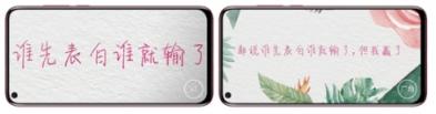 華為nova4已入時尚圈，頻頻跨界合作放大招