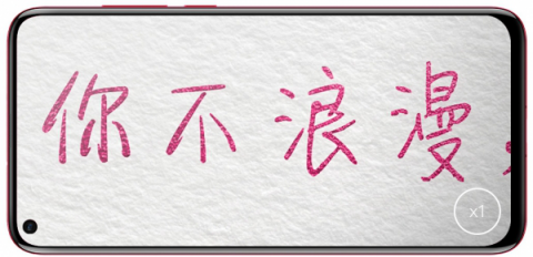 看透女生的小心思？這幾招得學(xué)會(huì)了