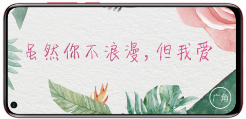看透女生的小心思？這幾招得學(xué)會(huì)了