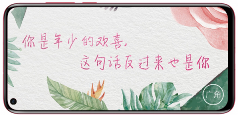 看透女生的小心思？這幾招得學(xué)會(huì)了