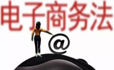 2019，社交電商“去微商化”元年
