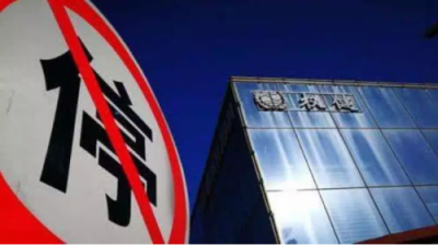 2019，社交電商“去微商化”元年