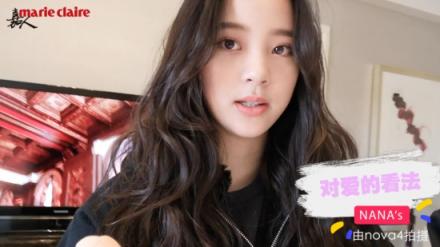 vlog播放破百萬(wàn)不是夢(mèng)，你就差臺(tái)華為nova4！