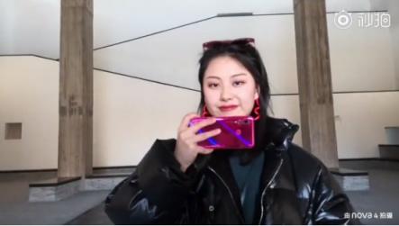 vlog播放破百萬(wàn)不是夢(mèng)，你就差臺(tái)華為nova4！