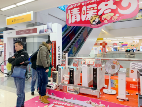 申城上演“流浪太陽(yáng)” 衣服曬不干，各類干衣機(jī)都賣火了！
