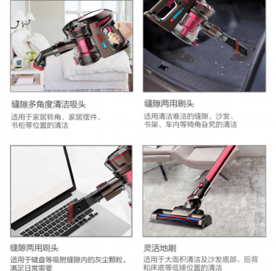 吸塵器哪個(gè)牌子好？看完這篇告別吸塵器品牌選擇困難癥