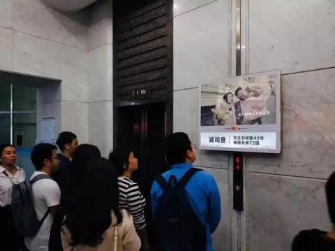 電梯超互聯(lián)網(wǎng)連續(xù)3年廣告增速第一，阿里、瑞幸等品牌用案例說話
