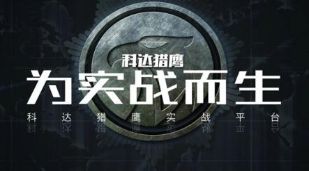 人像應(yīng)用硬核派 