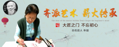 齊白石孫媳，畫家樸喆花鳥畫，當(dāng)代極具收藏升值潛力的書畫家
