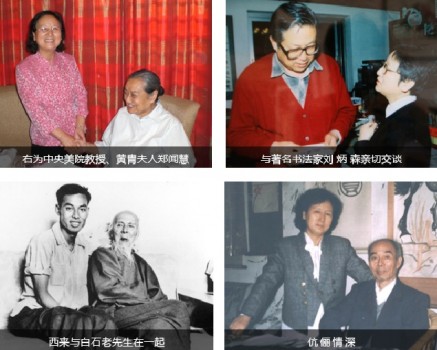 齊白石孫媳，畫家樸喆花鳥畫，當(dāng)代極具收藏升值潛力的書畫家