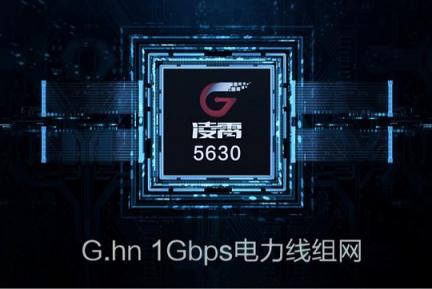 2月25日預售! Q2 Pro 也用上華為牛逼的Turbo技術