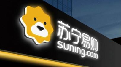 中國(guó)家電市場(chǎng)迎巨變，電商巨頭新的鏖戰(zhàn)開(kāi)始