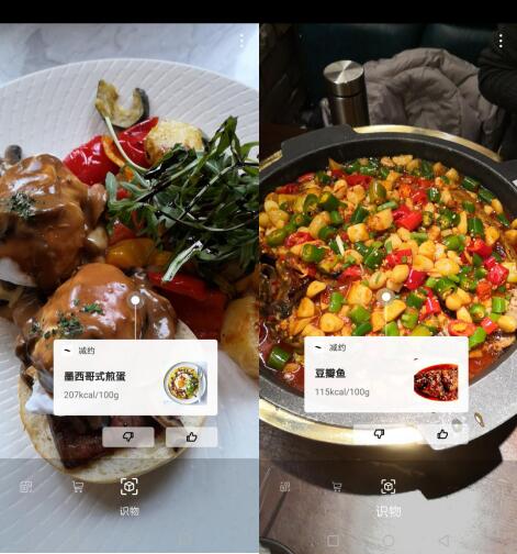 不僅是偶像派更是實(shí)力派，開學(xué)季換機(jī)首選華為nova4