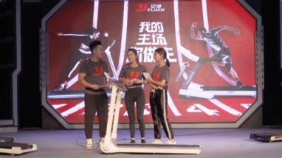 不忘初心，砥礪前行——億健榮獲2018年淘寶直播雙促優(yōu)秀商家