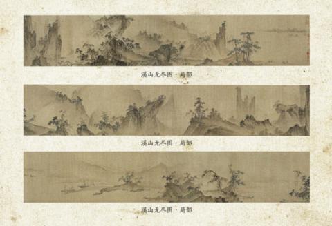 陜西歷史博物館推出首款互動(dòng)解謎日記《古董局中局》，摩點(diǎn)助力傳承中華歷史文化