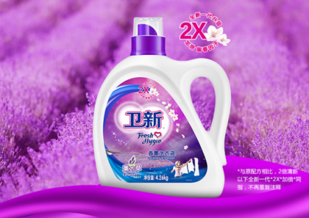 這個(gè)“五折”是真的！蘇寧打造上半年的雙十一