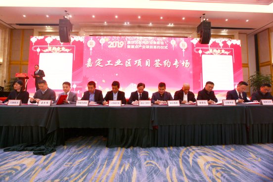 柏睿數(shù)據(jù)簽約上海嘉定，斥巨資打造國(guó)際數(shù)據(jù)庫(kù)應(yīng)用研發(fā)中心