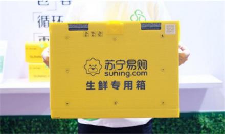 蘇寧拼購(gòu)包山包湖又包海，如此雄心壯志究竟為哪般？