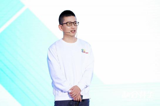 2019騰訊服務(wù)類供應(yīng)商大會(huì)召開(kāi) 探索和合共生的服務(wù)類采購(gòu)路徑
