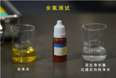 美的花生600G凈水器評(píng)測：輕奢外表下 蘊(yùn)藏著硬核的凈水技術(shù)