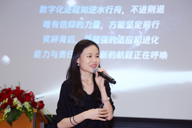 三大關(guān)鍵點(diǎn)助推業(yè)績增量 數(shù)字化解鎖零售增長點(diǎn)