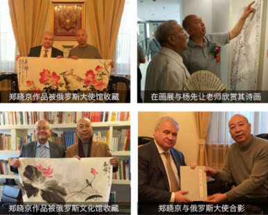 文雅的書房裝飾掛畫，精品水墨寫意花鳥畫作品