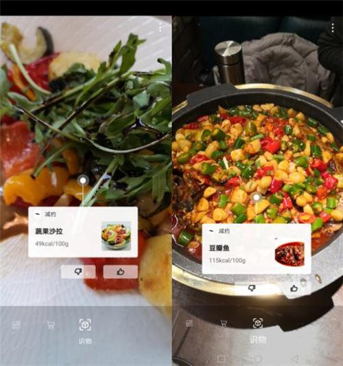 沒想到，新學(xué)期越變越美的秘密，竟然是華為nova4