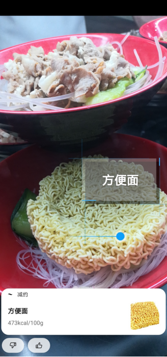 “硬核”的高校食堂，竟然也做著低卡的學(xué)生餐？