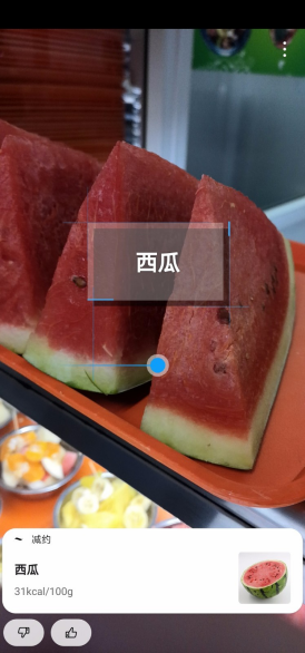 “硬核”的高校食堂，竟然也做著低卡的學(xué)生餐？