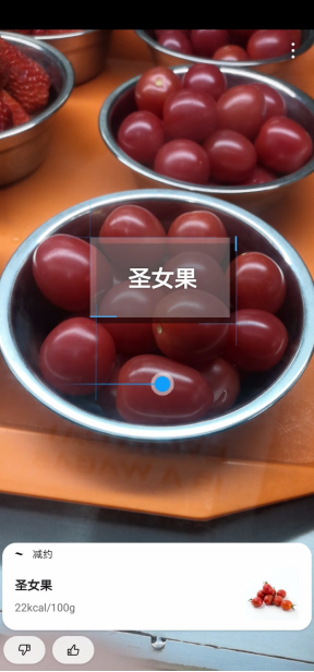 “硬核”的高校食堂，竟然也做著低卡的學(xué)生餐？