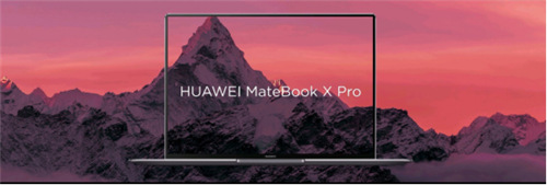 外媒：新款HUAWEI MateBook X Pro到底是蘋果多么強大的對手？