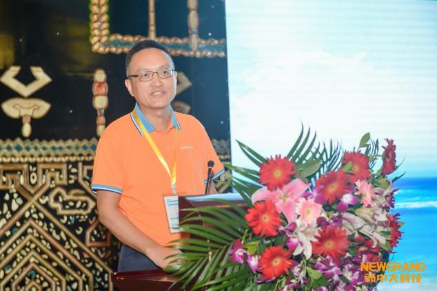 智拓藍(lán)海，共筑未來——新中大科技2019年聯(lián)盟體大會在三亞召開
