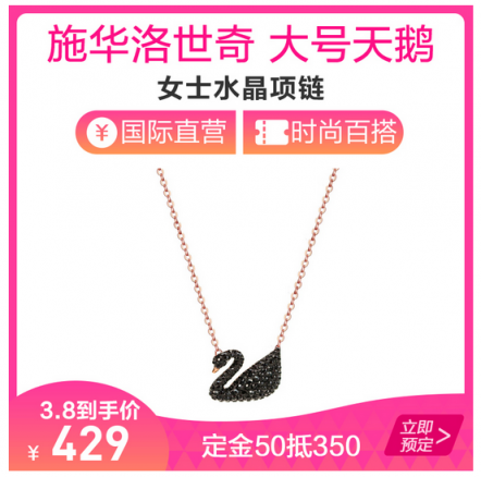 698元買到luna mini2，蘇寧國(guó)際女神節(jié)預(yù)售開啟