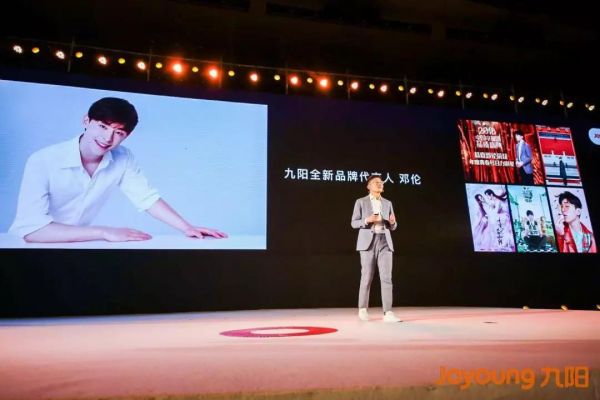 為什么九陽系列新品，引領了一場廚房革命？
