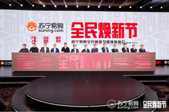襯衫西服你的專屬定制就在這，蘇寧315全民煥新節(jié)雅戈?duì)柗椪劭鄱喽?/></p><p>蘇寧時(shí)尚百貨將會(huì)聯(lián)合更多的知名服飾品牌推陳出新滿足不同人群的胃口，提升生活品質(zhì)不再是難事。注重外表的你快去蘇寧的雅戈?duì)柨纯窗?，相信總有一款適合你!</p>              	<p style=