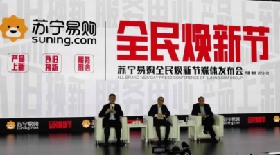 場(chǎng)面一度失控，蘇寧第二大王牌之爭(zhēng)誰(shuí)能笑到最后？